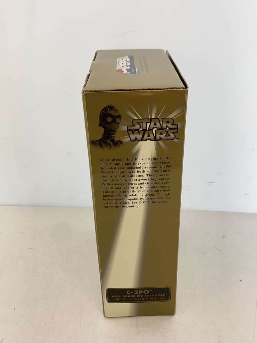 Star Wars Pepsi C-3PO Sound Big Bottle Cap