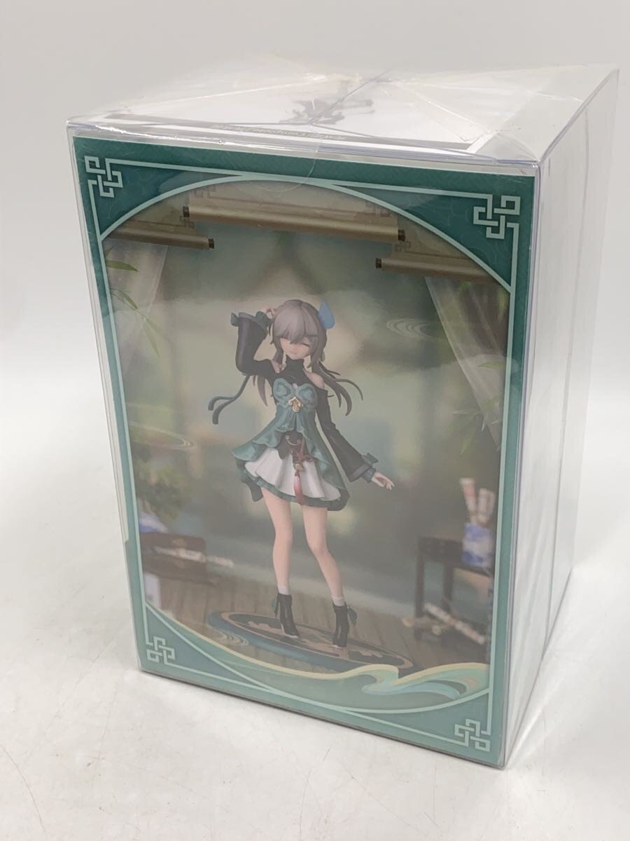 Other Brand Gift+ Figure