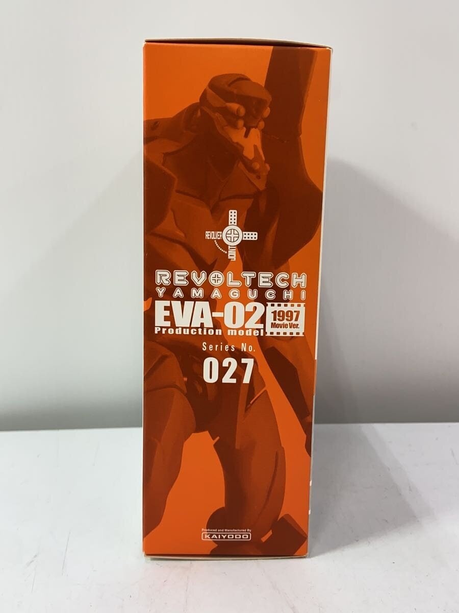 Other Brand No.028 Evangelion Unit-01 F-Type Equipment (First Press Limited Special Price Edition)
