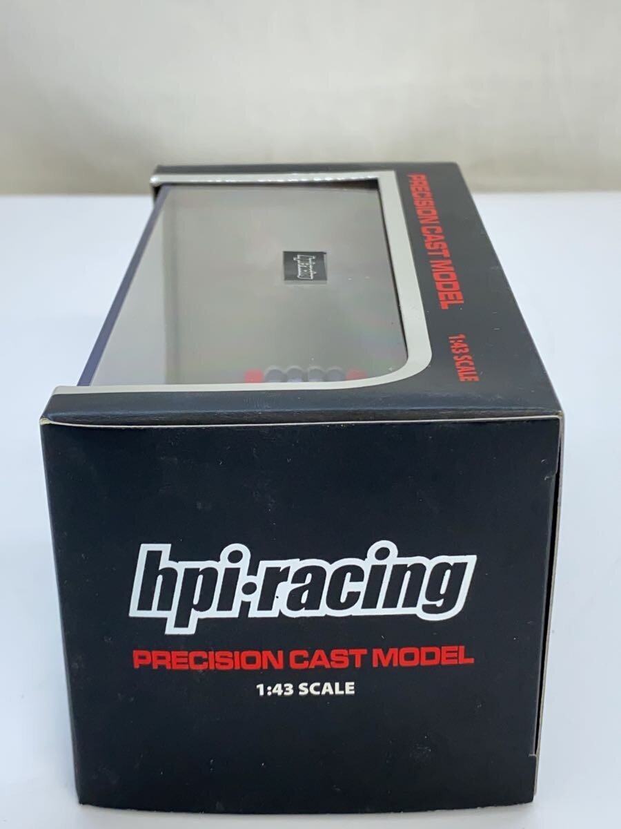 Other Brand Mini Car RED hpi racing Lancia Stratos HF #6