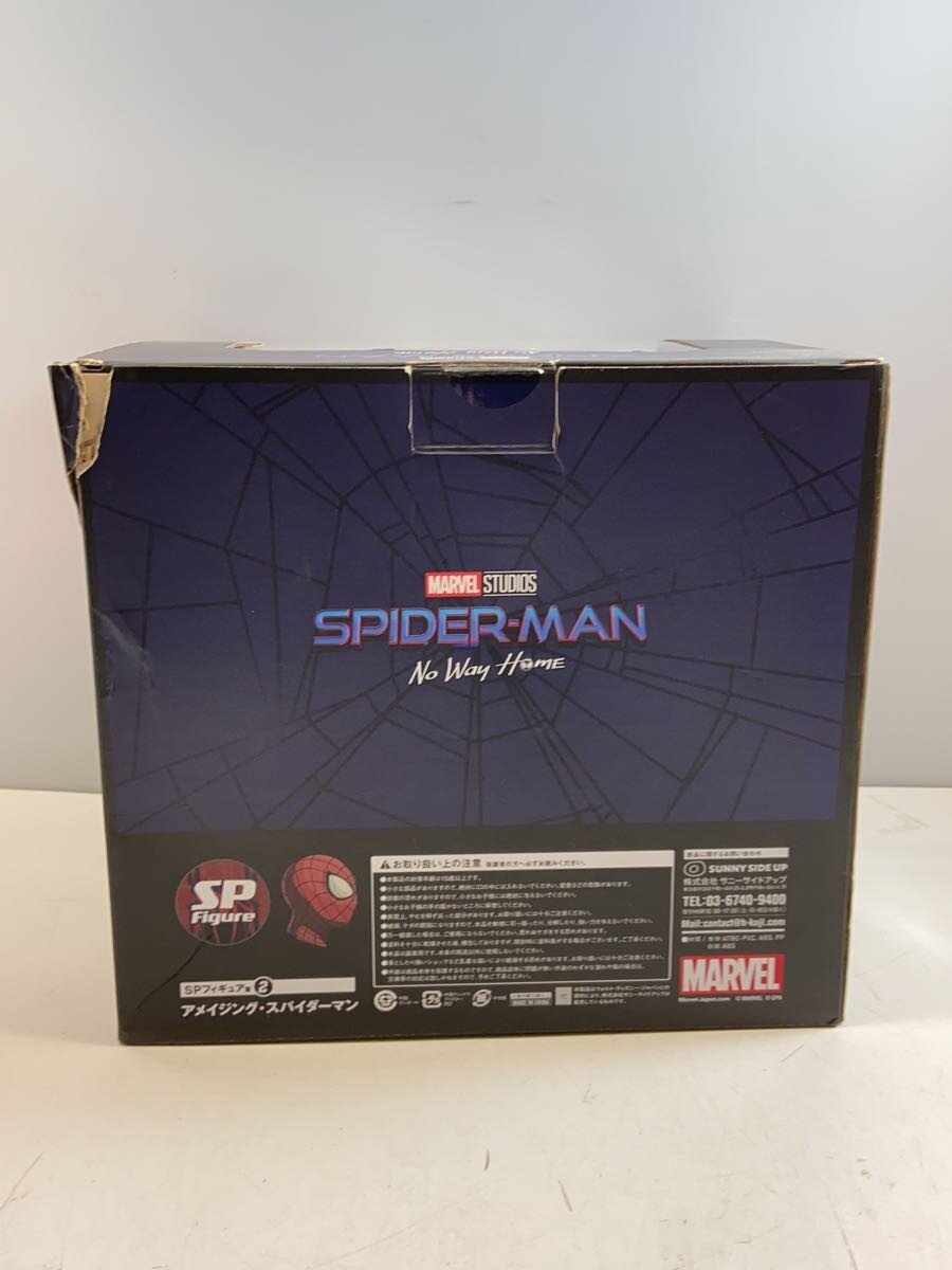 Other Brand Spider-Man Happyくじ SP Figure Prize Amazing Spider-Man