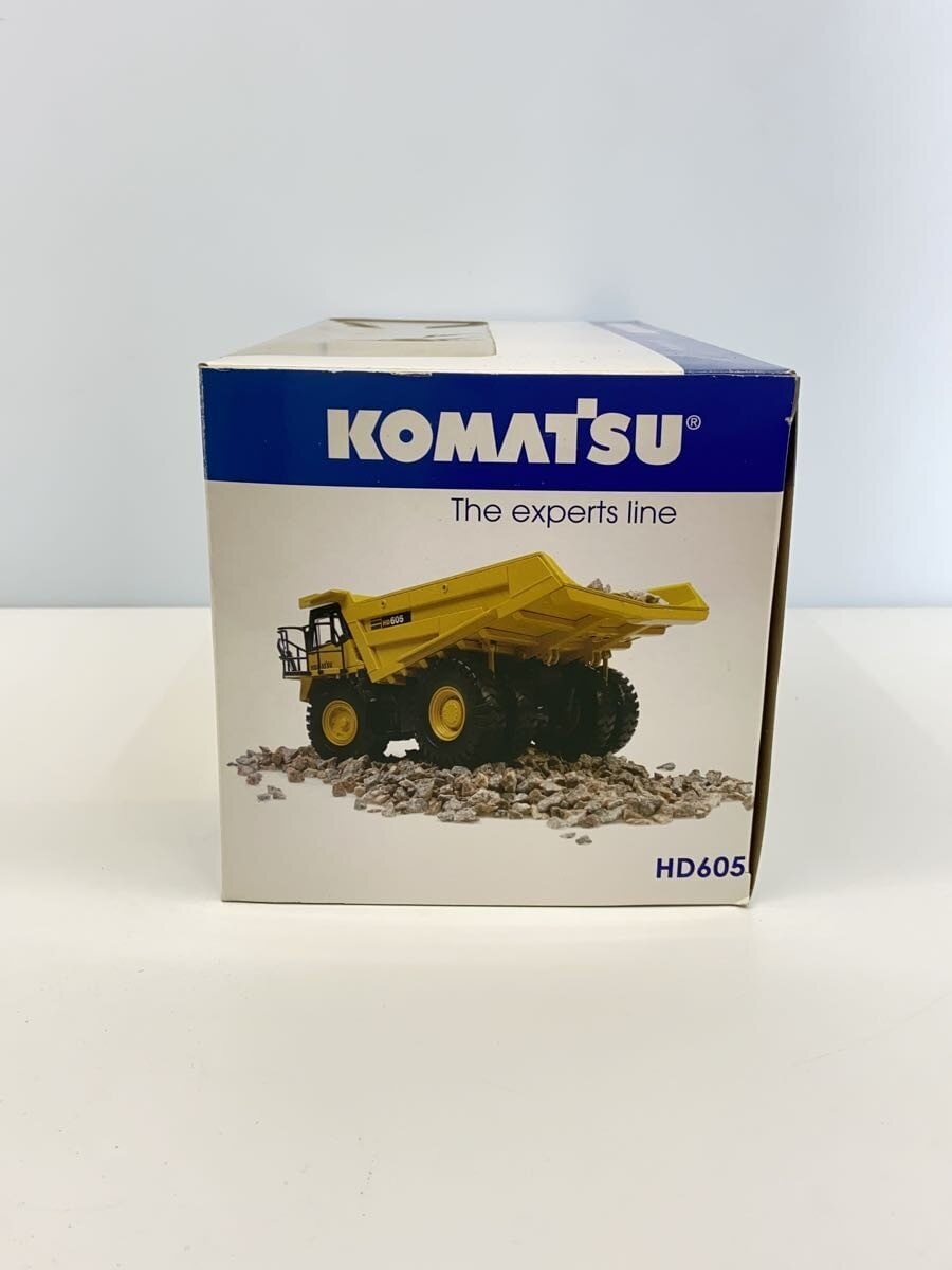 KOMATSU 1/50 Mini Car Dump Truck HD605