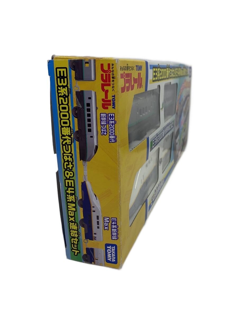 TAKARA TOMY Plarail E3 Series 2000 & E4 Max Coupling Set (Tsubasa switch lever damaged)