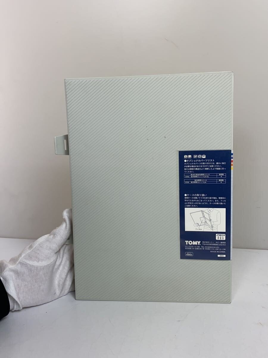 TOMIX Sleeper Limited Express Cassiopeia Basic Set