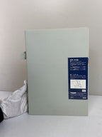 TOMIX Sleeper Limited Express Cassiopeia Basic Set