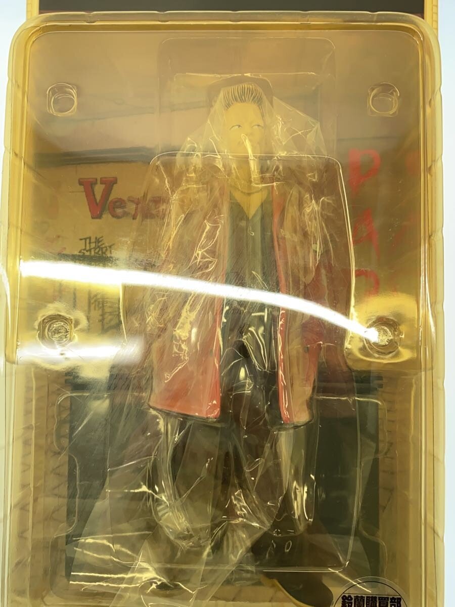 dive Figure (Comic & Anime) Koichi Haruyama [P.A.D-県南の抗争編]