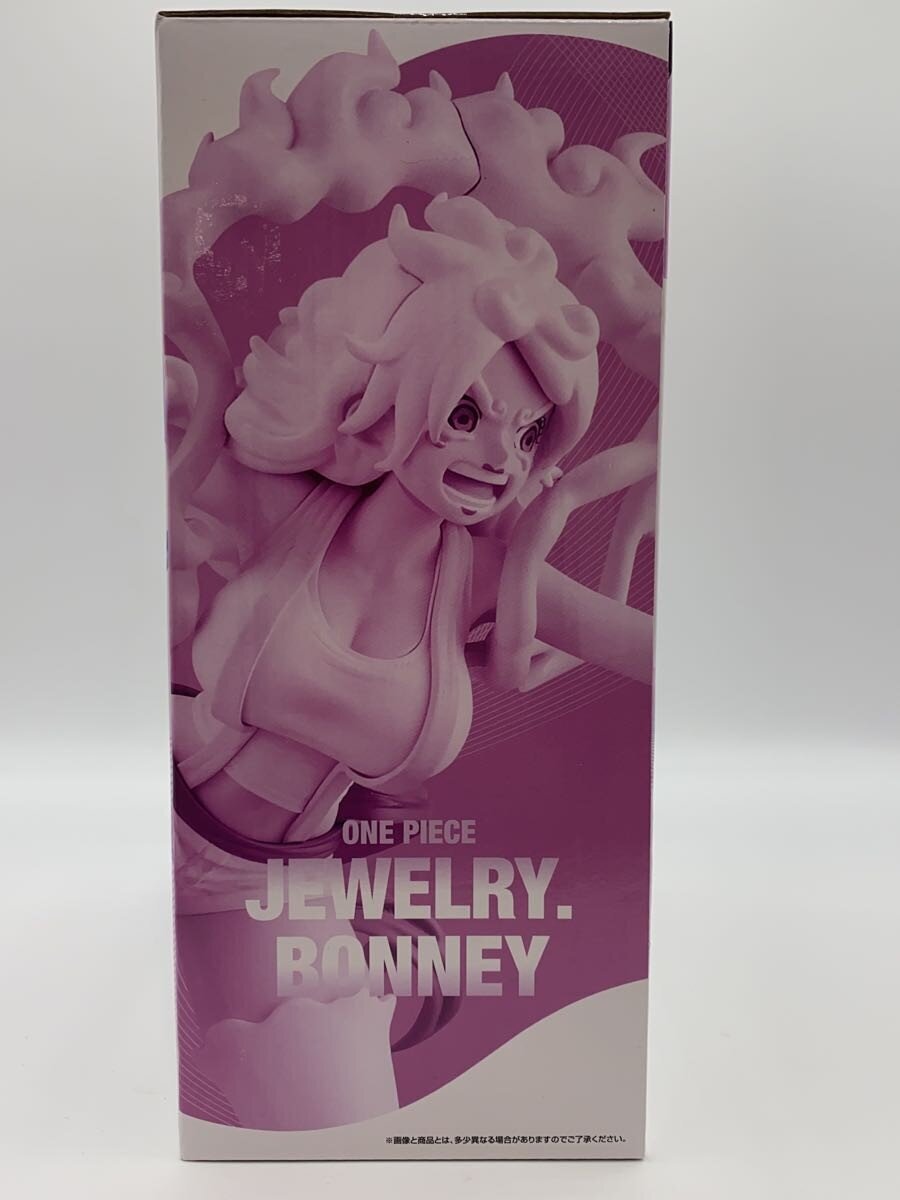 BANDAI SPIRITS Figure