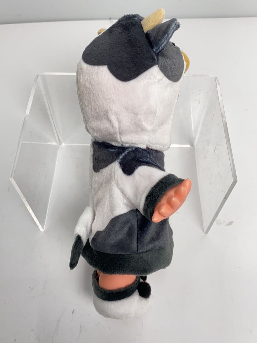 Other Brand Year of the Ox Kewpie Doll (Cow)