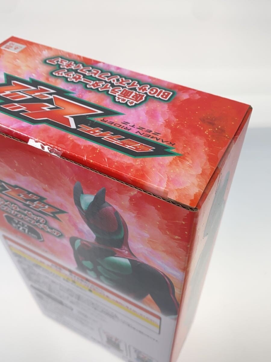 Other Brand Kamen Rider Zets Big-Size Figure