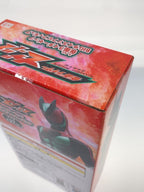 Other Brand Kamen Rider Zets Big-Size Figure