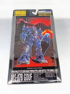 Other Brand BANDAI Figure