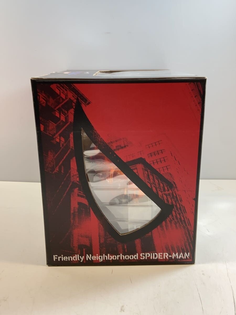 Other Brand Figure Happy Kuji Last Prize Friendly Neighborhood Spider-Man