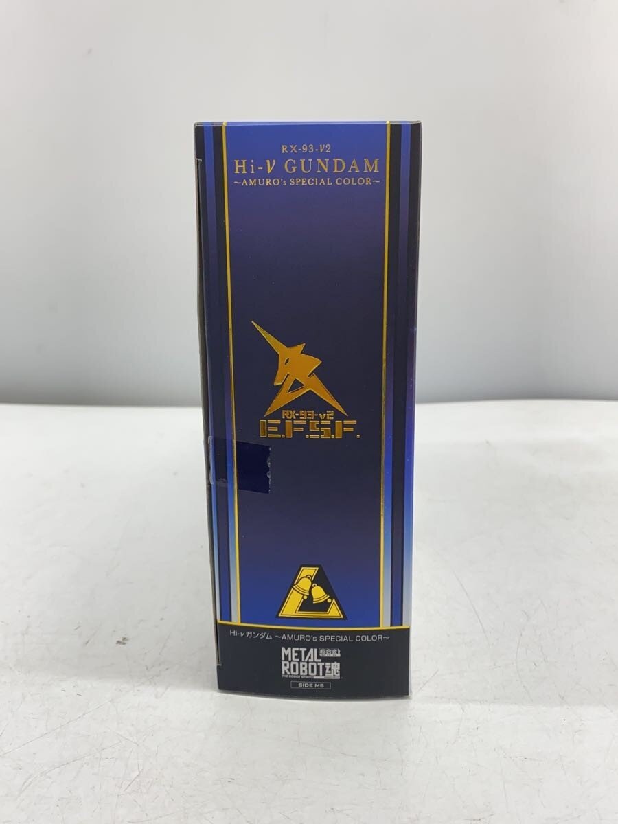 BANDAI SPIRITS Boy (Toy)