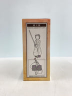 BANDAI SPIRITS Figure - Comic & Anime