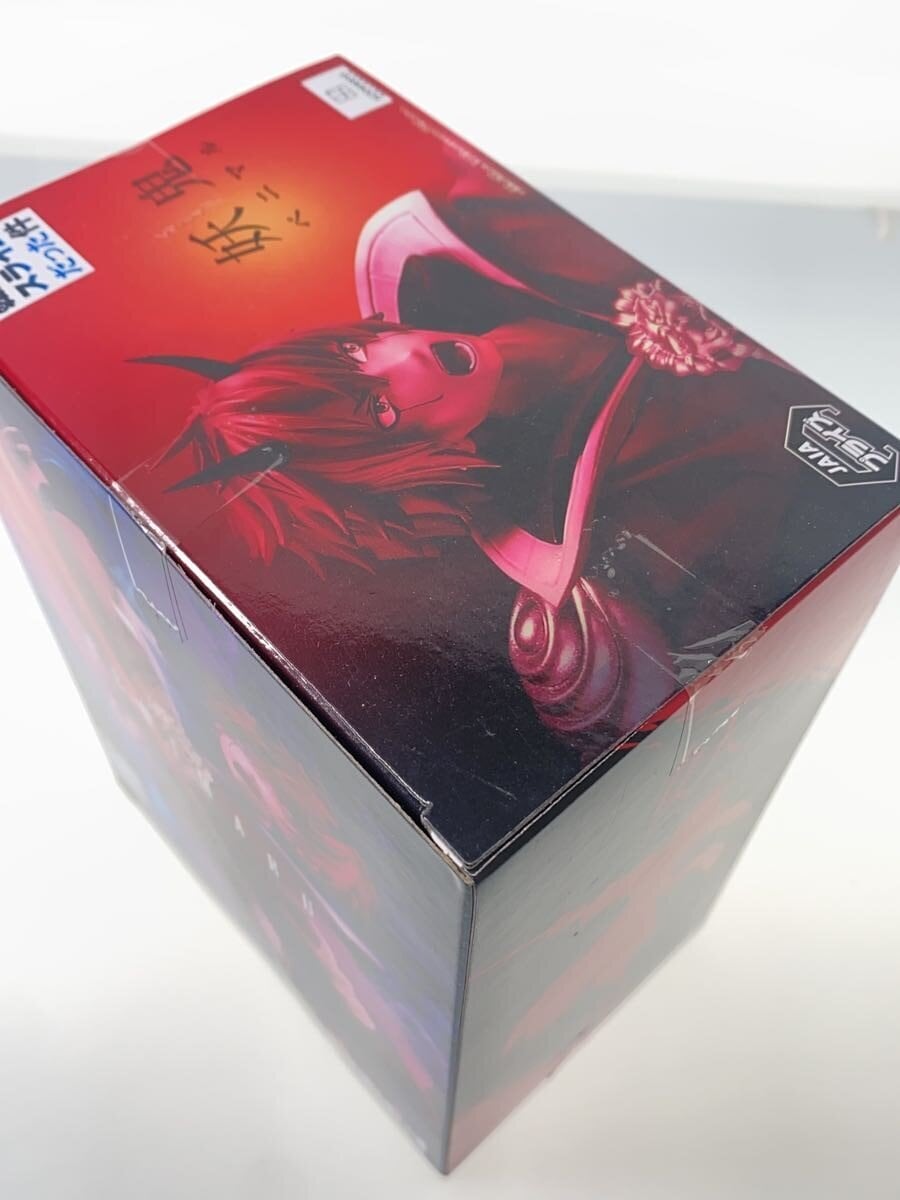 Other Brand Youki Benimaru Figure (Sword-Drawn ver.)