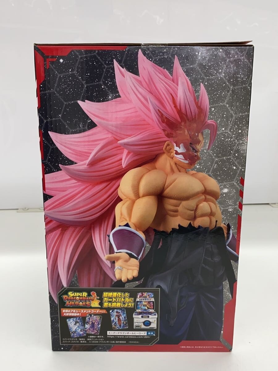 BANDAI SPIRITS Figure (Comic & Anime)