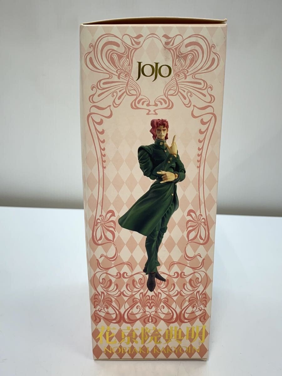 Medicos Super Action Statue Noriaki Kakyoin (JoJo's Bizarre Adventure)