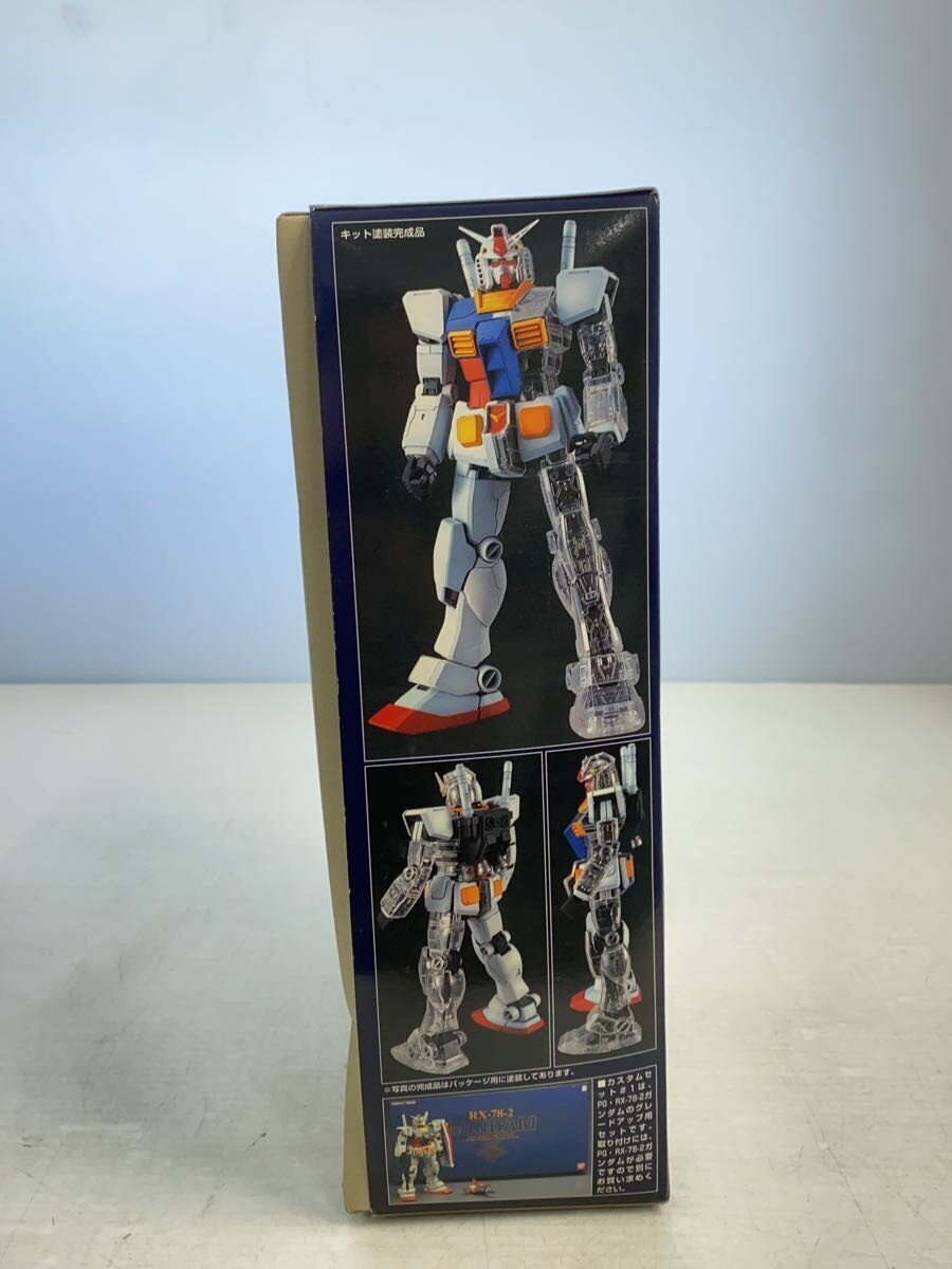 BANDAI Plastic Model (Gunpla)