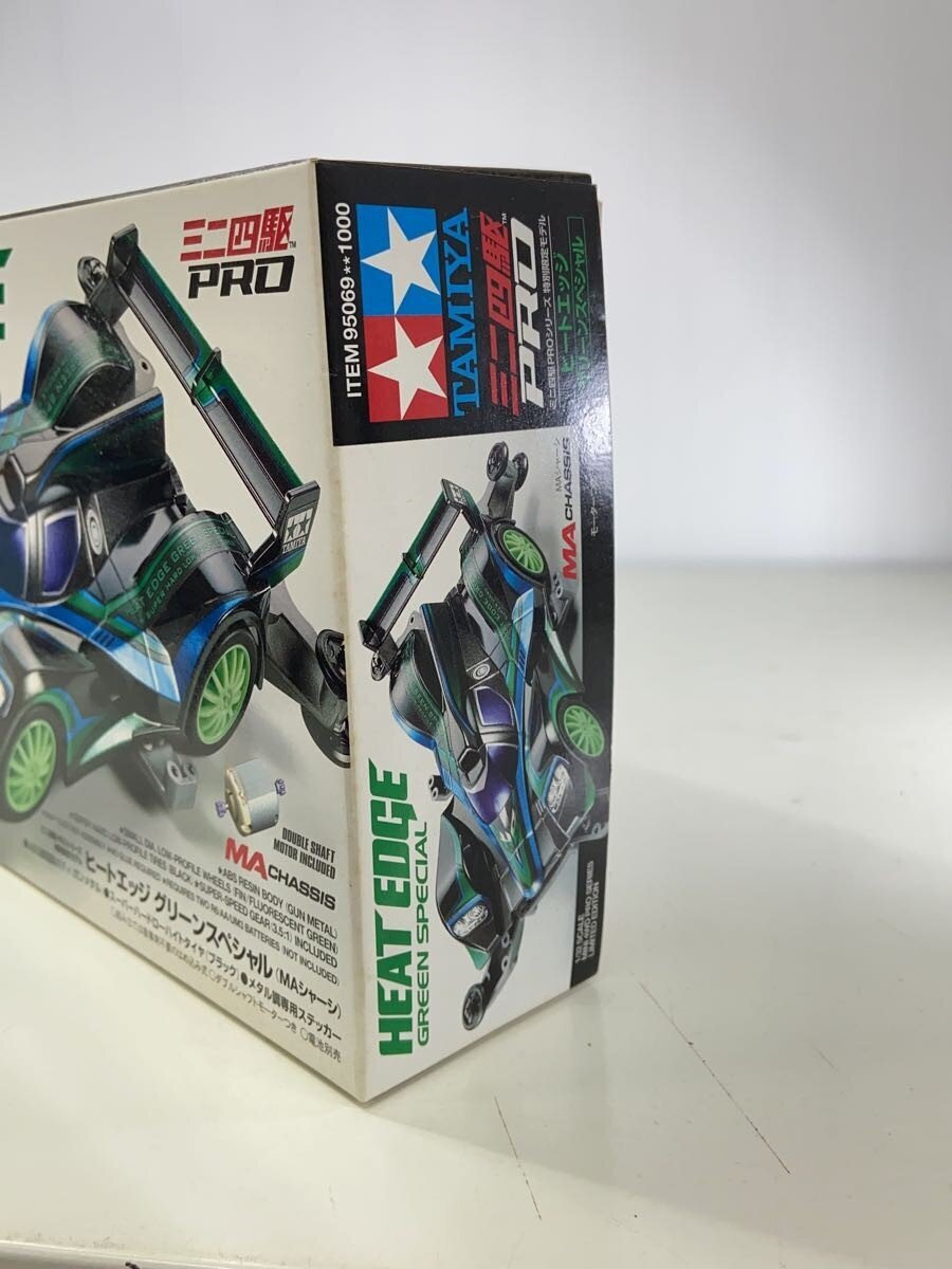TAMIYA Mini 4WD PRO Heat Edge Green Special (Mach Dash Motor PRO)
