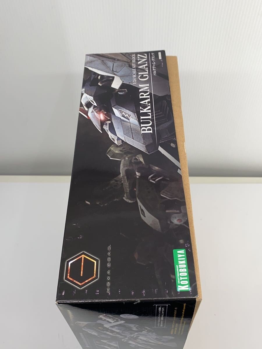 KOTOBUKIYA Plastic Model Kit