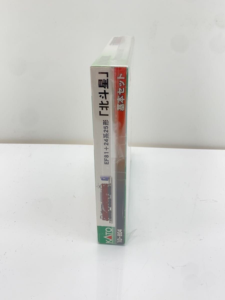 KATO Hobby Miscellaneous Item