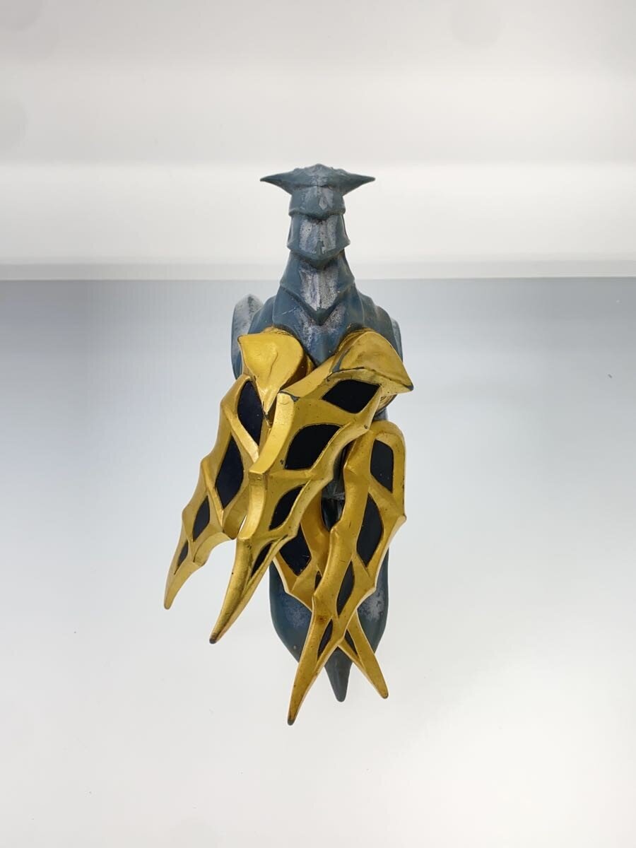 Other Brand Sofubi Figure - Ultraman Kaiju