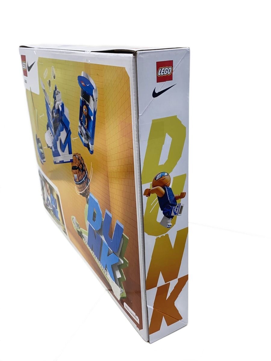 LEGO Boy (43008)