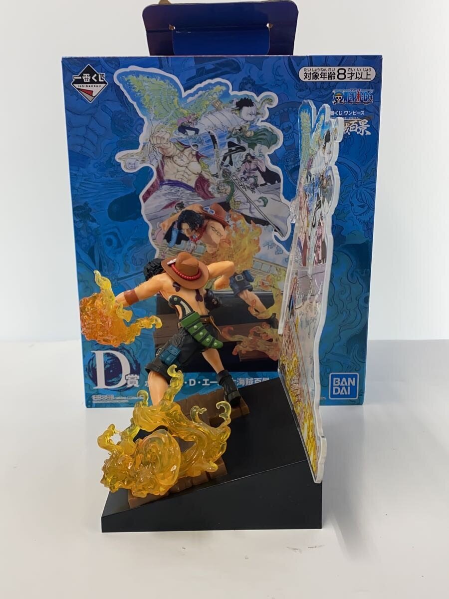 BANDAI SPIRITS Comic & Anime Figure