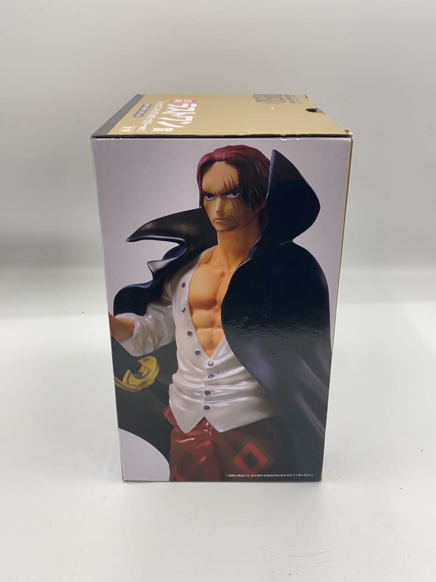 BANDAI SPIRITS Figure: Comic & Anime Ichiban Kuji