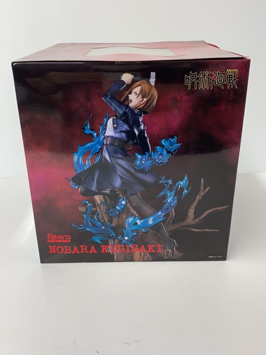 BANDAI SPIRITS Figure