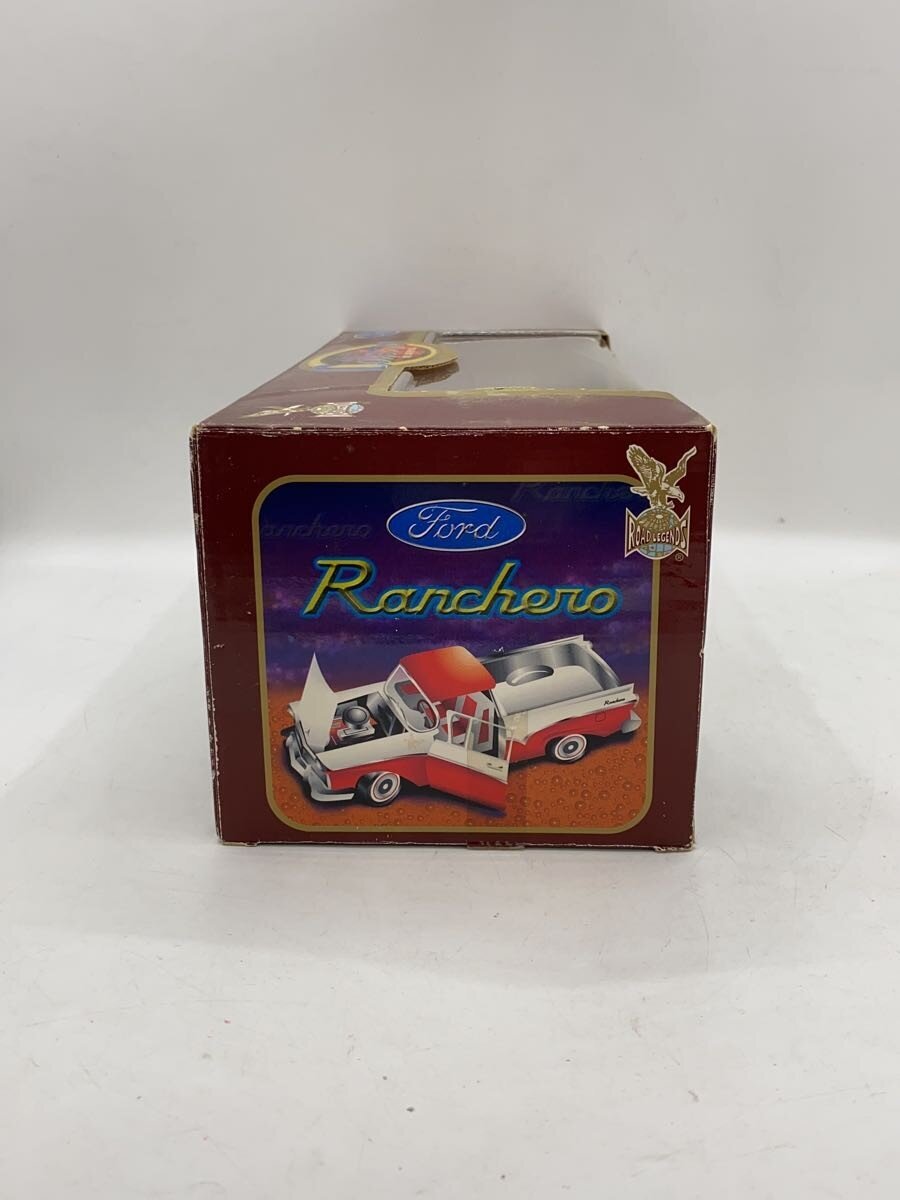 Other Brand Boys' Toy
