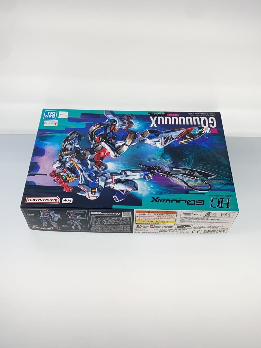Other Brand HG Plastic Model Jiiku Akusu