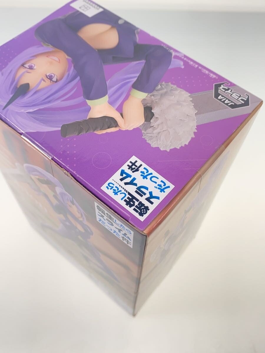 Other Brand Figure: Shion (Four Heavenly Kings)
