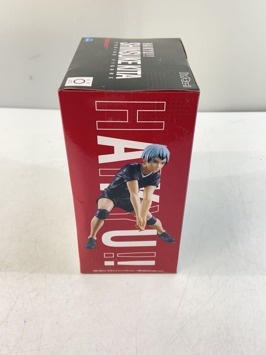 BANDAI SPIRITS Figure (Comic & Anime) 2723904