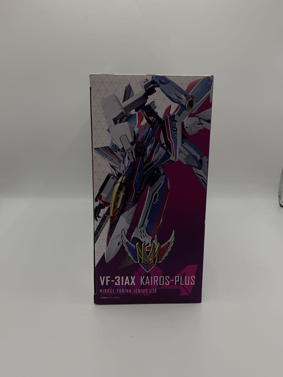 BANDAI SPIRITS Plastic Model Kit