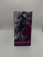 BANDAI SPIRITS Plastic Model Kit