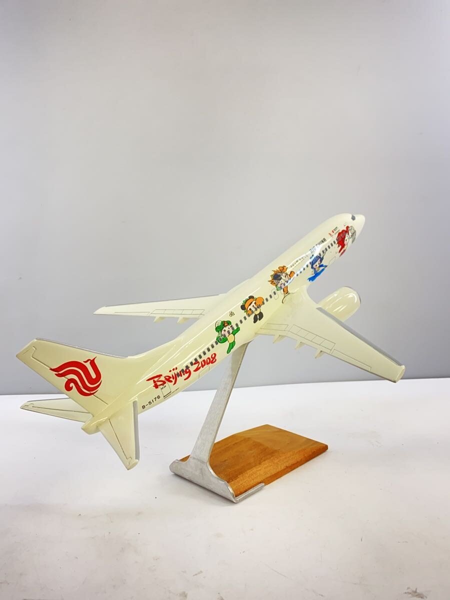 Other Brand Air China B737-800 Model (China International Airlines)