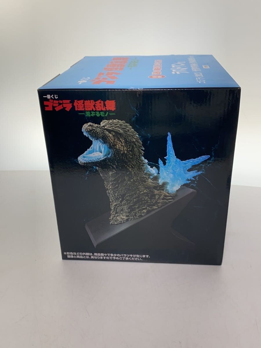 BANDAI SPIRITS Tokusatsu Figure
