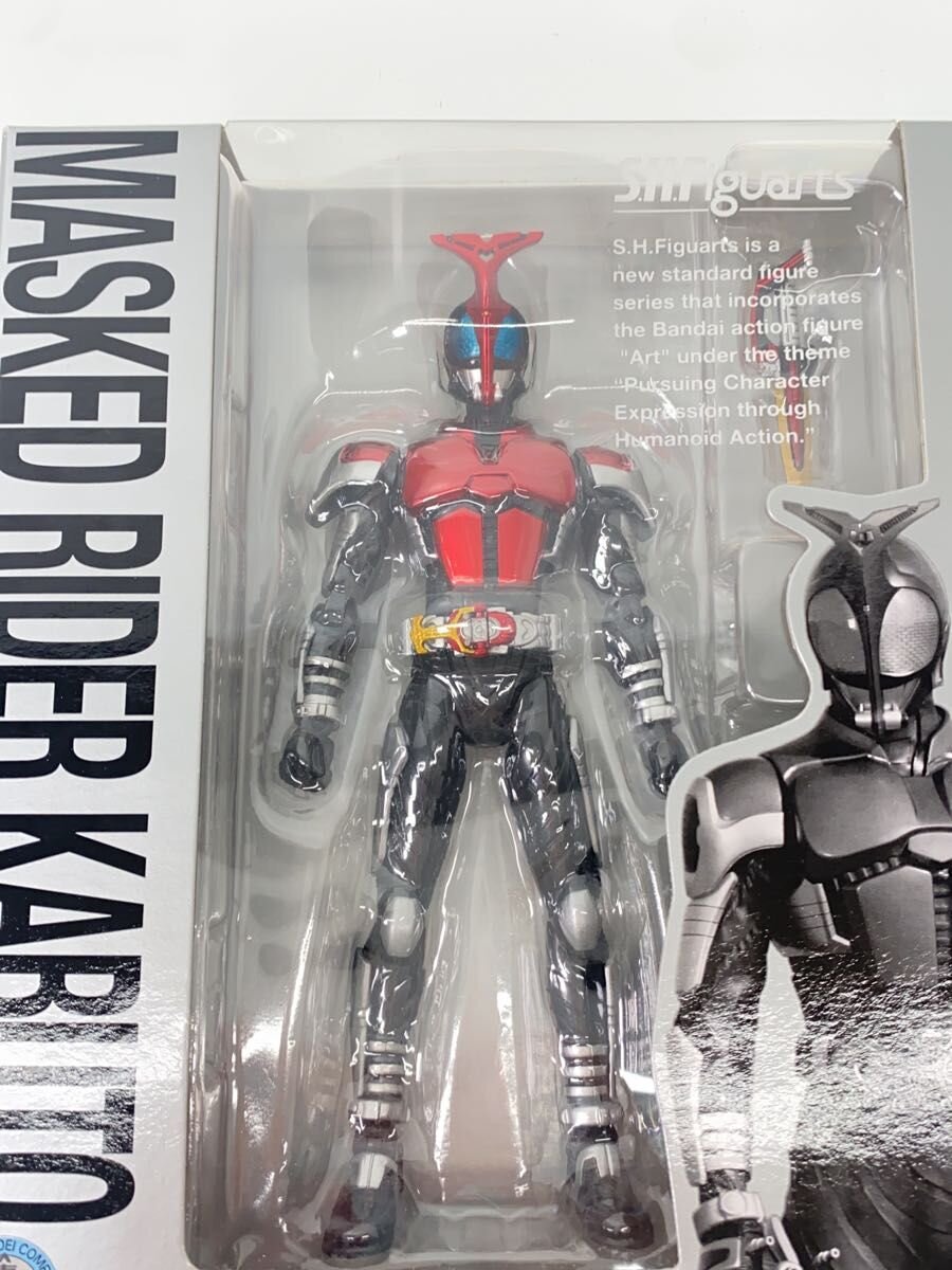 Other Brand S.H. Figuarts Kabuto (Tokusatsu Figure)