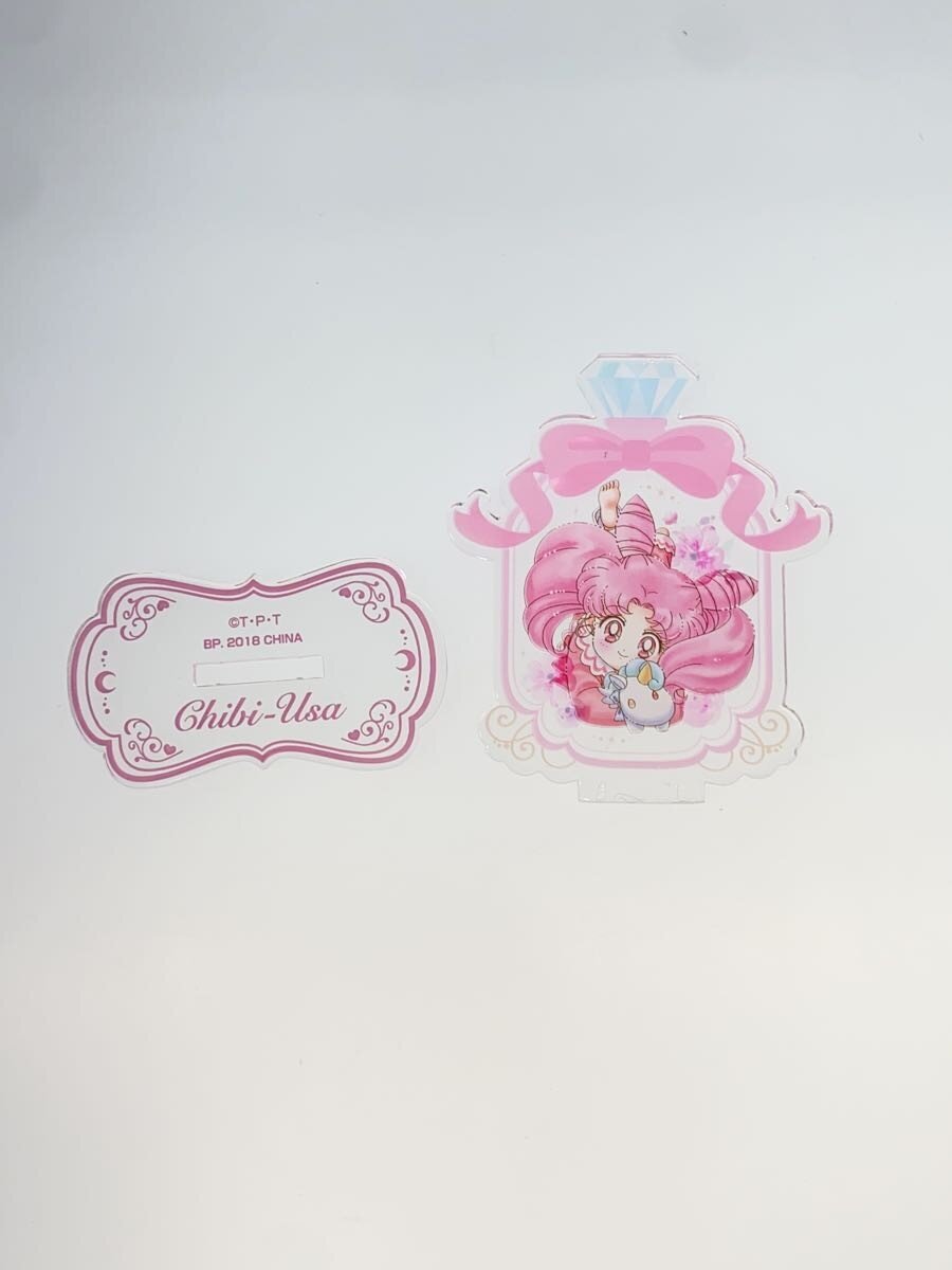 Ichiban Kuji Sailor Moon I Prize - Chibiusa Sleepover Acrylic Stand