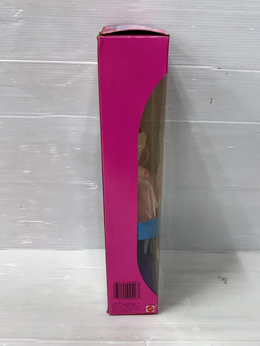 Mattel International Figure 2516