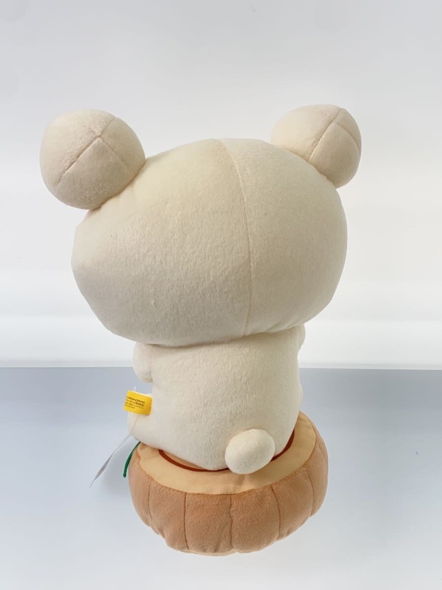 Other Brand Korilakkuma Forest Mushroom Plush BIG