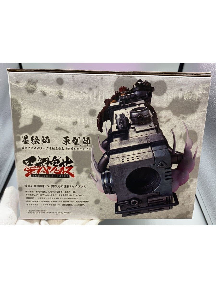 BANDAI SPIRITS Ichiban Kuji D Prize — Yutasu Kid Electromagnetic Railgun (Comic & Anime)