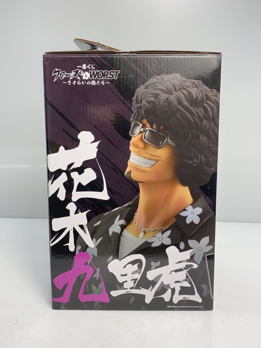 BANDAI SPIRITS Figure