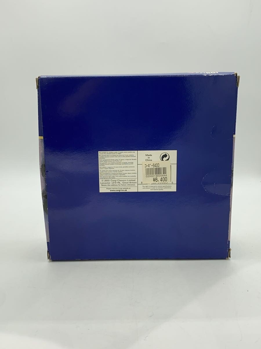 Corgi Figure AA33005