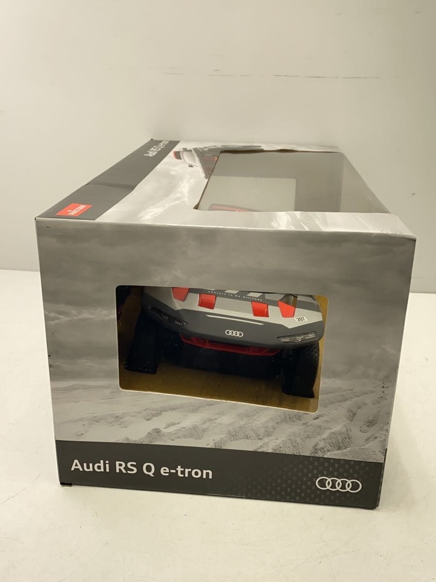 Other Brand RC Car