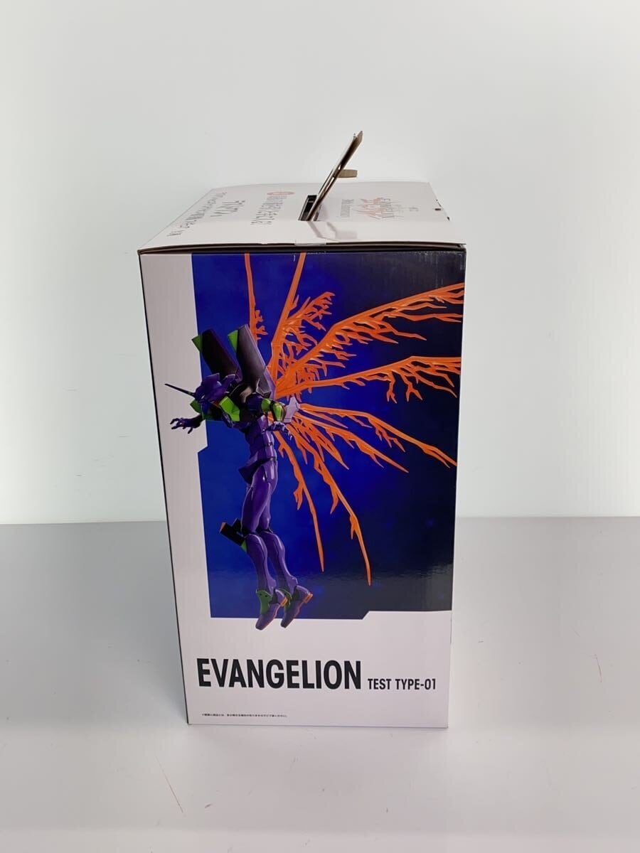BANDAI SPIRITS Figure
