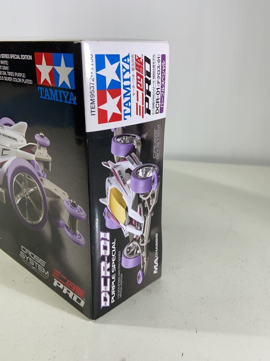 TAMIYA Mini 4WD PRO DCR-01 Purple Special Plastic Model