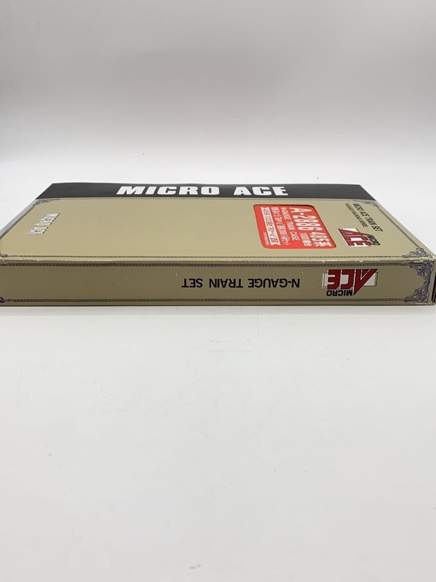 MICRO ACE Hobby Item (Red)