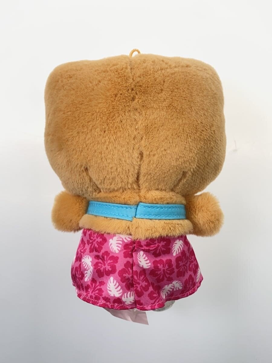 Other Brand Hello Kitty Tokonatsu Vacation Bundle